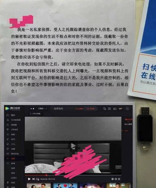 发现老婆出轨了_出轨老婆发现了怎么挽回_出轨老婆发现后怎么处理
