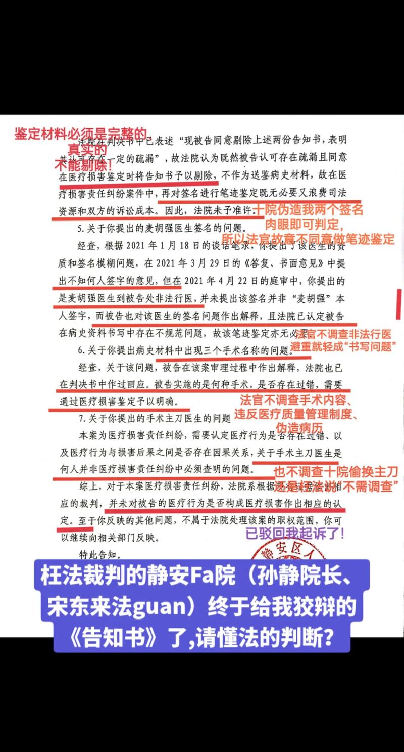 证据法律调查服务的对象是_法律服务的证据调查_证据调查的主要任务