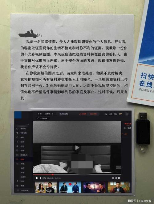 证据法律调查服务的对象是_证据调查的主要任务_法律服务的证据调查