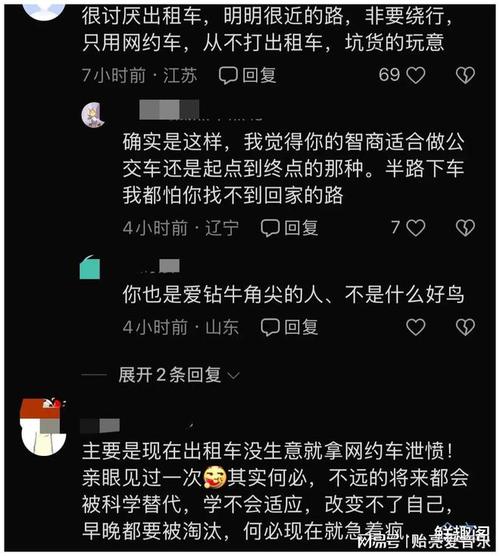 挽回大师情感语录_情感挽回大师_挽回大师情感的句子