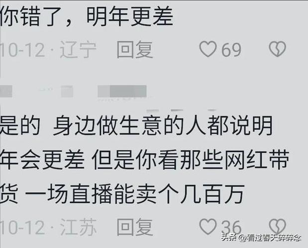 情感挽回大师_挽回大师情感语录_挽回大师情感的句子