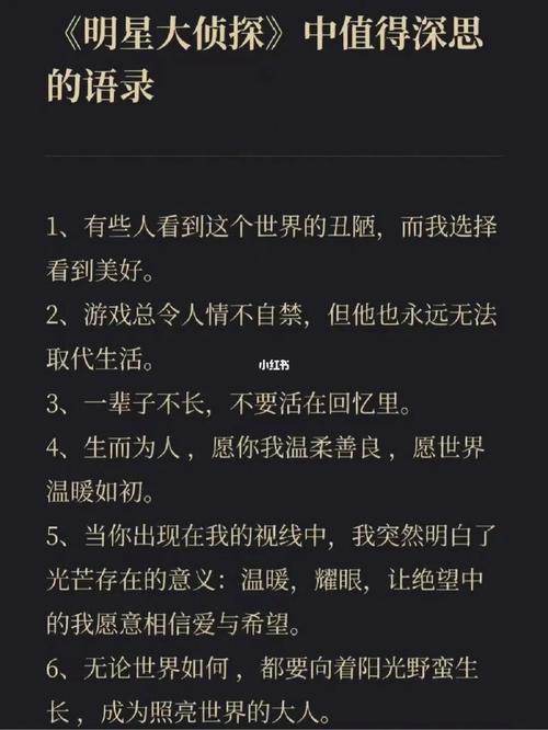 发现老婆出轨了_出轨老婆发现要离婚怎么办_出轨老婆发现后怎么处理