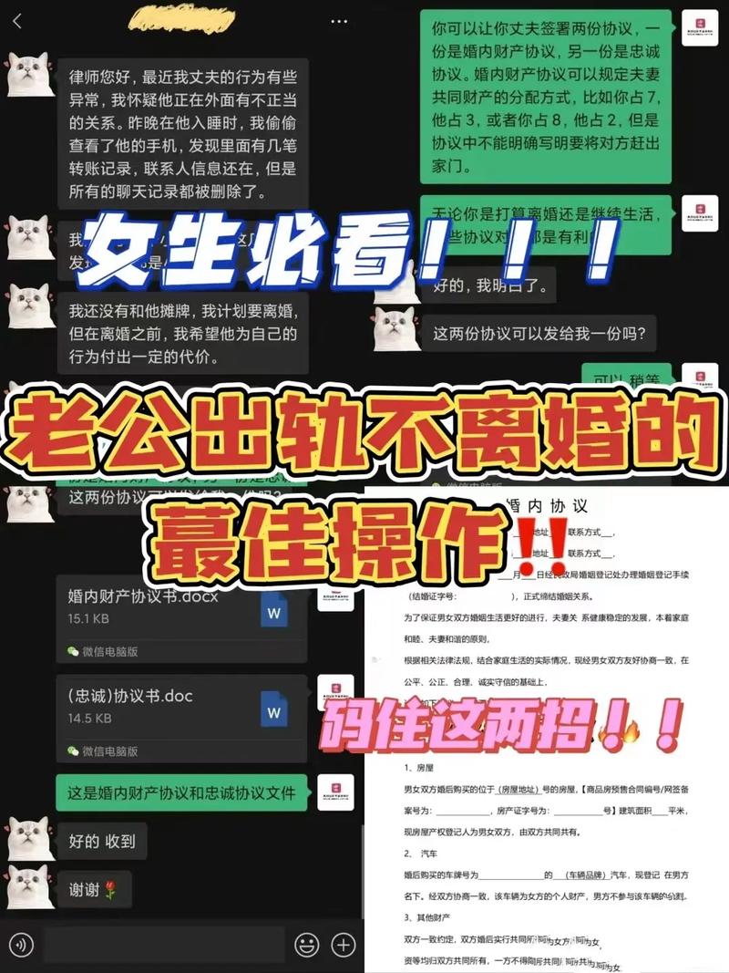 怀孕 出轨_出轨怀孕了该怎么办呢_出轨怀孕生下的孩子归谁抚养