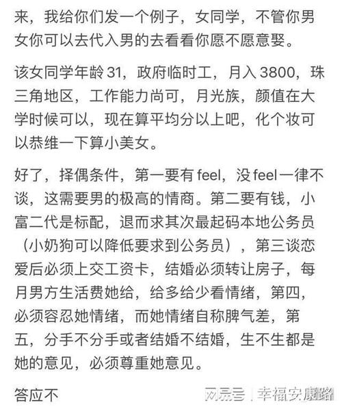 挽回大师情感的句子_情感挽回大师_挽回大师情感文案