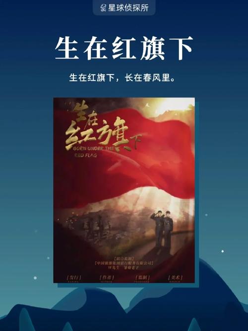 感情是什么_感情是不是睡出来的_感情是什么意思