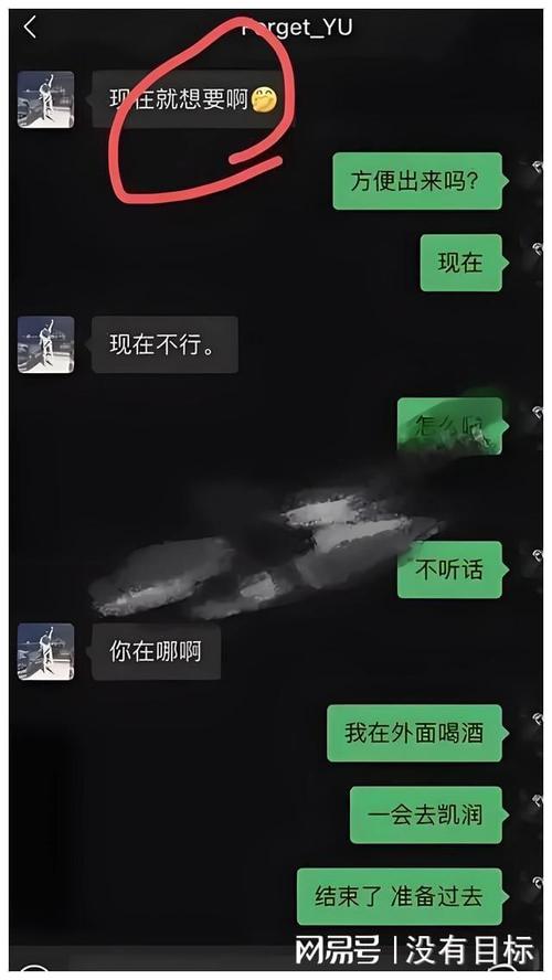 威胁办婚外情违法吗_婚外情威胁立案_婚外情被威胁怎么办