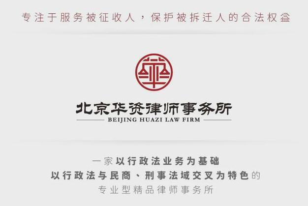 证据调查的主要任务_法律服务的证据调查_证据法律调查服务的对象是