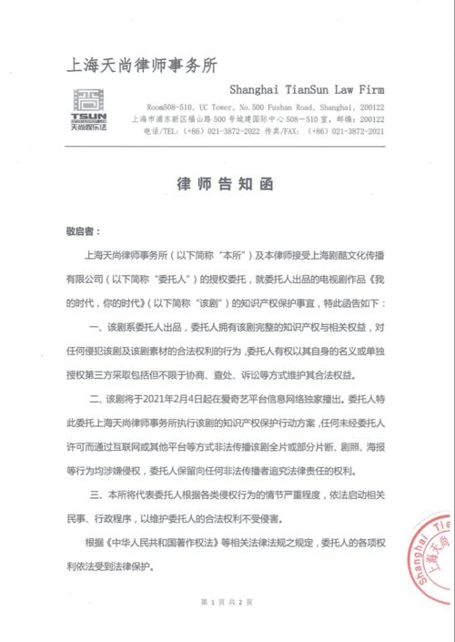 法律服务的证据调查_证据法律调查服务的对象是_证据调查的主要任务