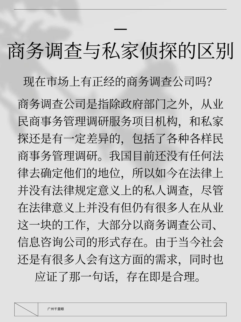 威胁办婚外情犯法吗_威胁办婚外情怎么处理_婚外情被威胁怎么办