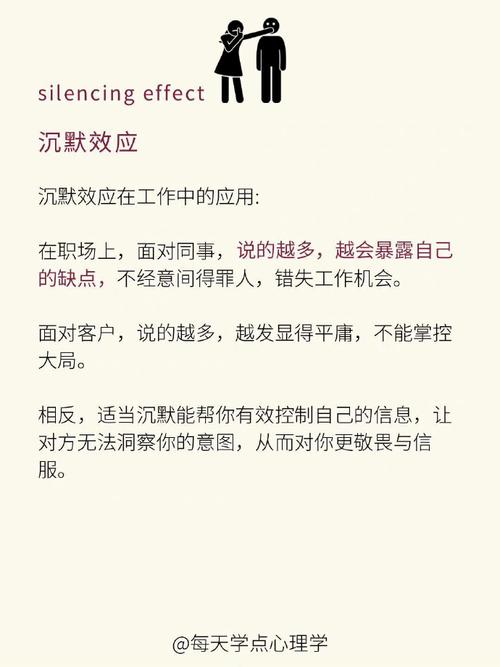 出轨婚后女人会后悔吗_婚后出轨的女人_出轨婚后女人心理变化