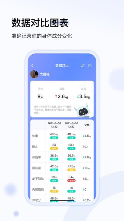 寻人寻物软件_寻人寻物网_寻人软件寻物可靠吗