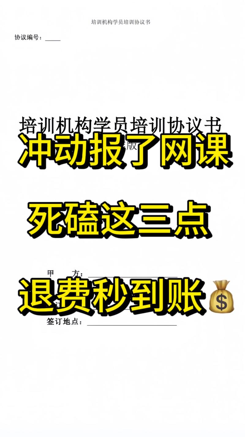 挽回大师情感语录_挽回大师有用吗_情感挽回大师