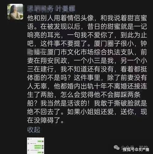 威胁办婚外情犯法吗_婚外情威胁算不算恐吓罪_婚外情被威胁怎么办