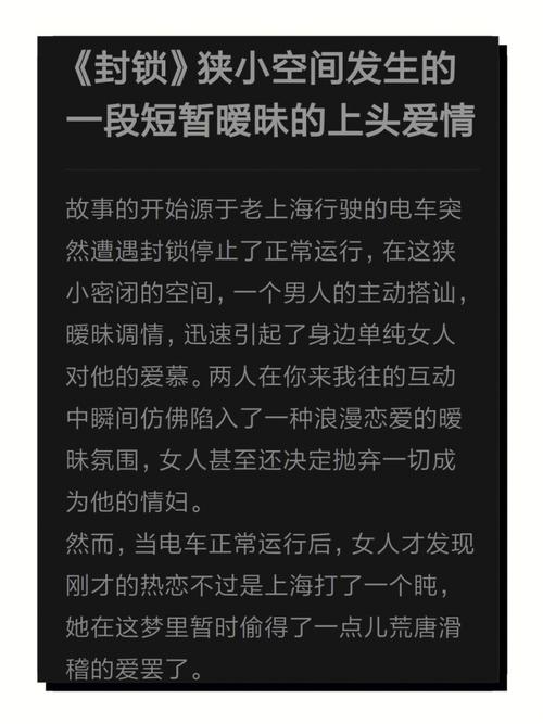 出轨老婆让我和父母搬出去_出轨后老婆要求离婚怎么办_怎么让老婆出轨