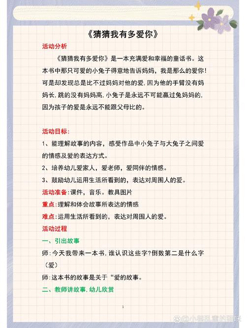 讲述情感的诗句_情感讲述_讲述情感记录