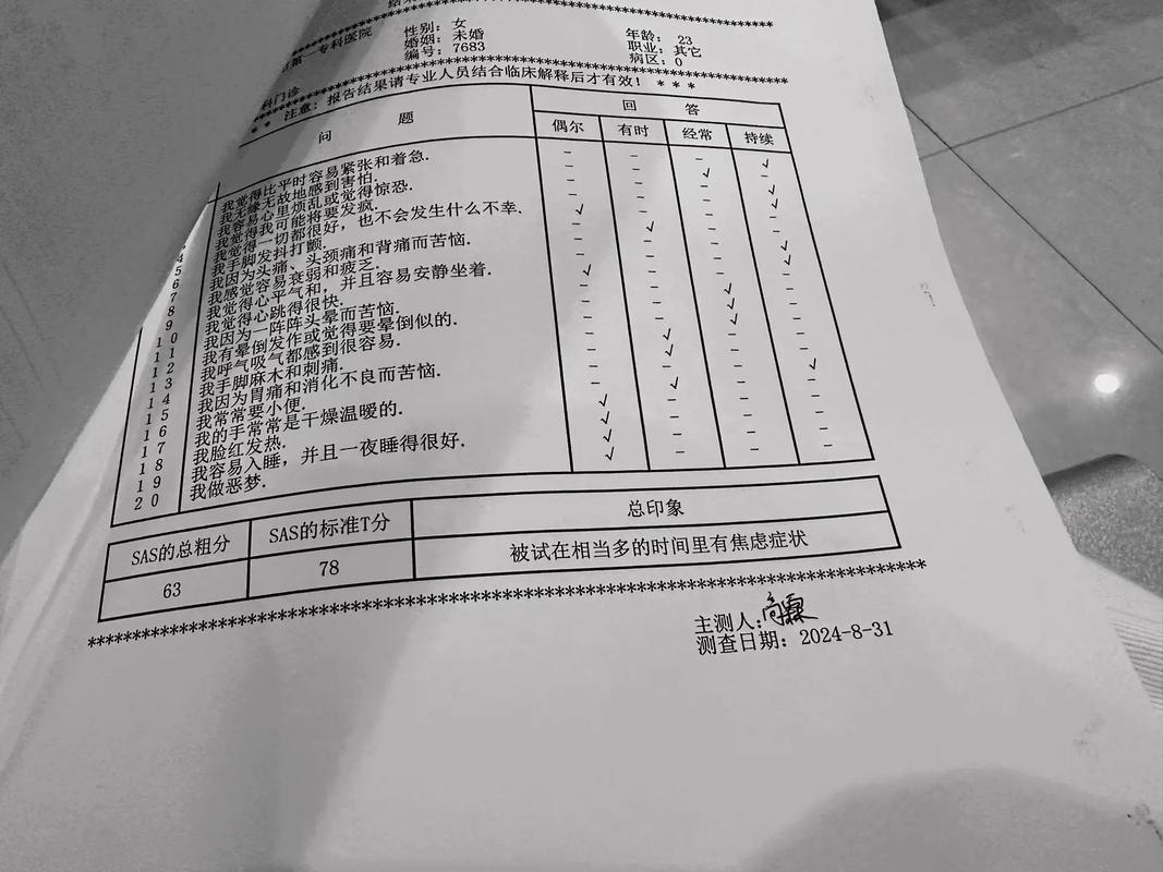 挽回咨询情感文案_情感挽回咨询_专业情感挽回咨询机构