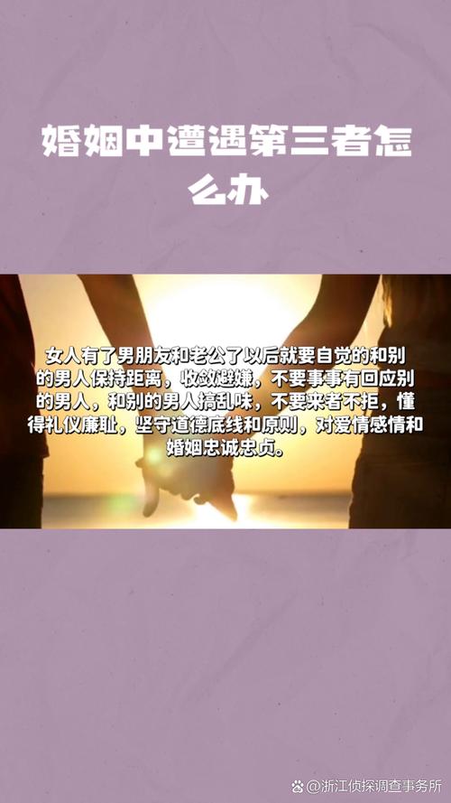 出轨女人该怎么办_出轨女有好下场吗_女人出轨怎么办