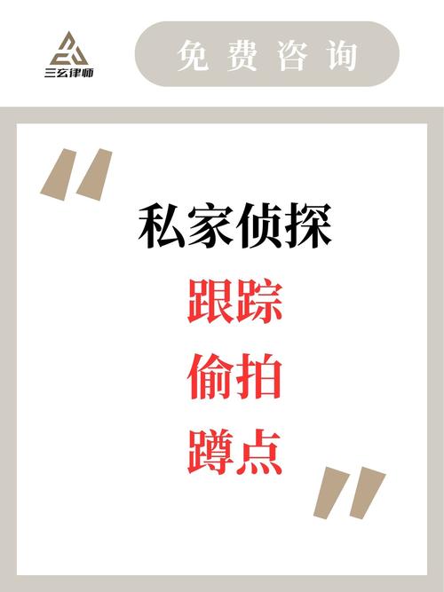 出轨女人该怎么办_女人出轨怎么办_出轨女有好下场吗