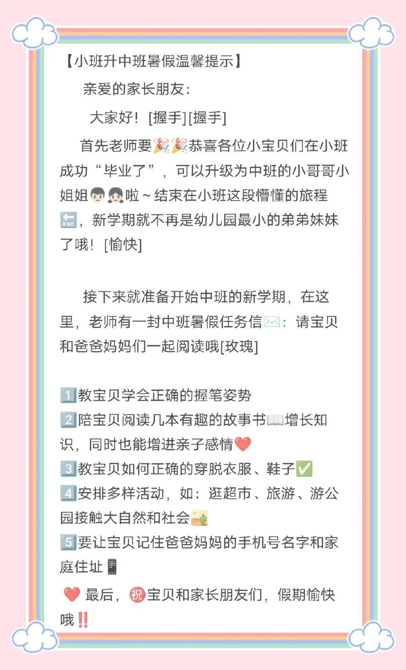 情感讲述_讲述情感记录_讲述情感小说