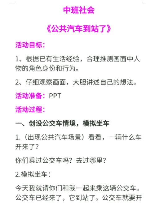 情感讲述_讲述情感记录_讲述情感小说