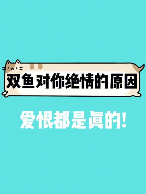 爱人出轨的说说心情短语_爱人出轨心里很痛的说说_爱人出轨