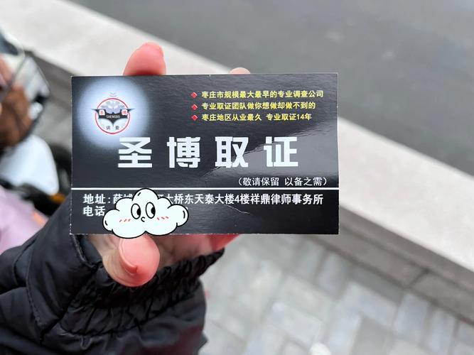 出轨离婚需要什么证据_出轨离婚法院一般怎么处理_出轨就离婚吗