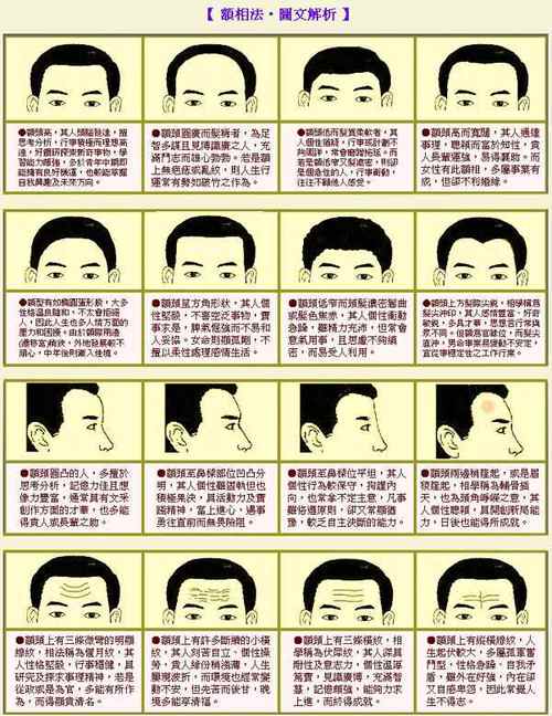重感情_因为感情洁癖放弃感情_感情感情洁癖怎么治疗