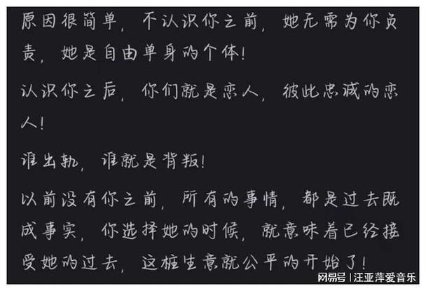 老婆出轨离婚_出轨离婚老婆怎么办_出轨离婚老婆要复婚