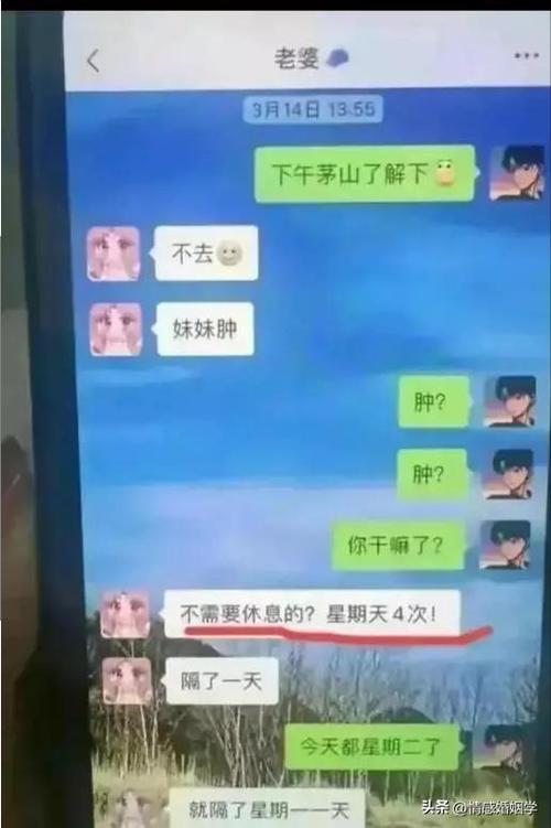 女人出轨后的表现_出轨女人的状态_出轨表现女人后悔怎么办