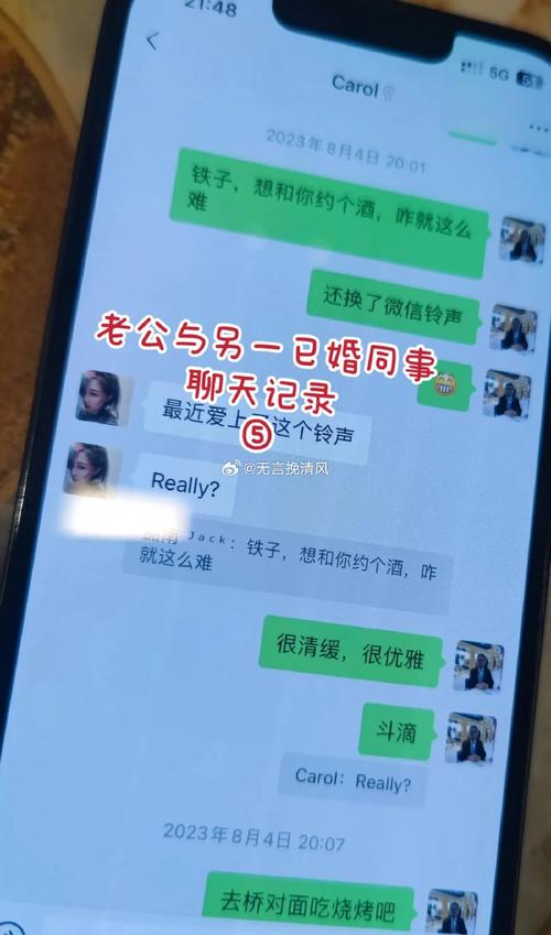 出轨表现女人后悔怎么办_女人出轨后的表现_出轨女人的状态