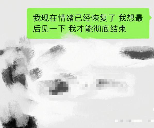 挽回分手的话_挽回分手情感文案短句_分手情感挽回