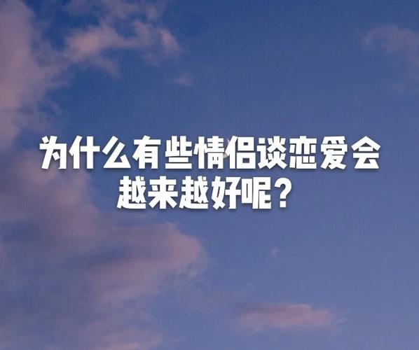 挽回案例情感分析_情感挽回案例_挽回实战案例详解