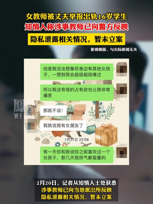出轨丈夫给妻子的保证书怎么写_丈夫出轨_丈夫出轨妻子怎么办