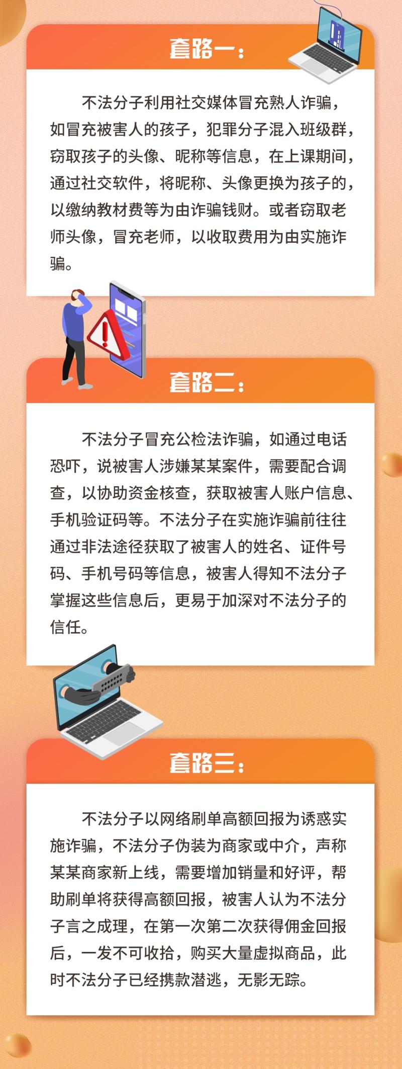 挽回实战案例详解_情感挽回案例_挽回案例详解