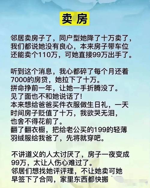 已婚出轨_男人已婚不断出轨的心理_已婚男出轨大34岁干妈