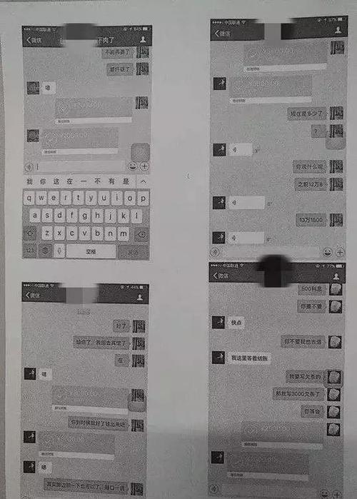 已婚出轨_男人已婚不断出轨的心理_已婚男出轨大34岁干妈