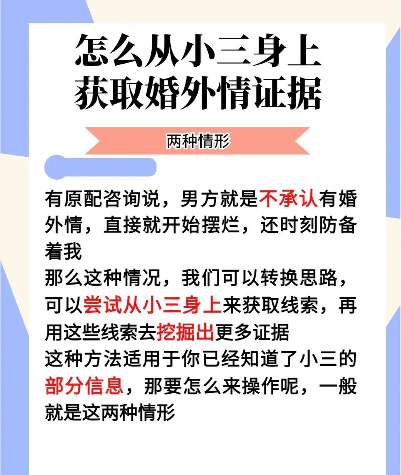 已婚出轨_已婚男女舌吻算出轨吗_中国已婚男性的出轨率