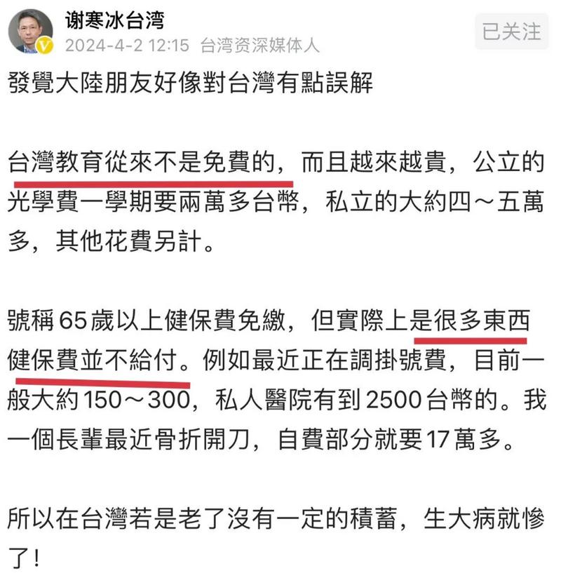 老公出轨起诉离婚_起诉出轨离婚老公不同意_起诉出轨离婚老公会知道吗