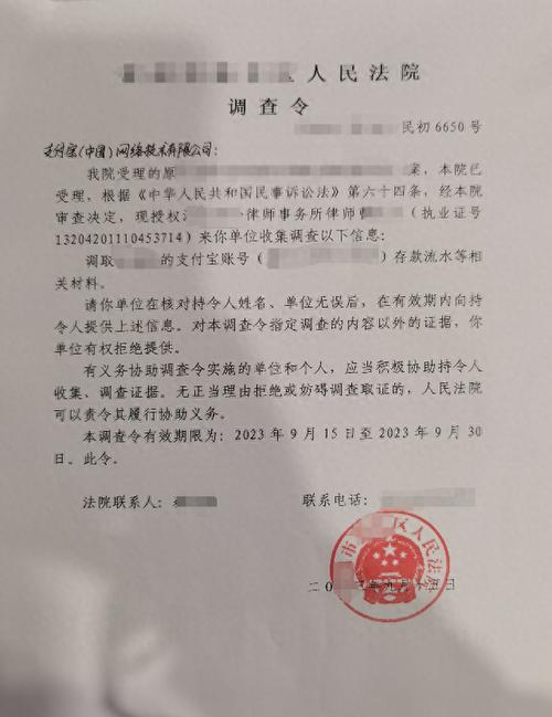 证据调取相关规定_调查取证的证据应当具有_新证据调查取证