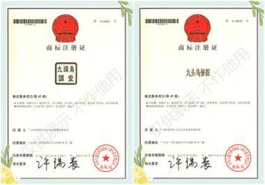 证据调取相关规定_新证据调查取证_取证证据调查新闻稿