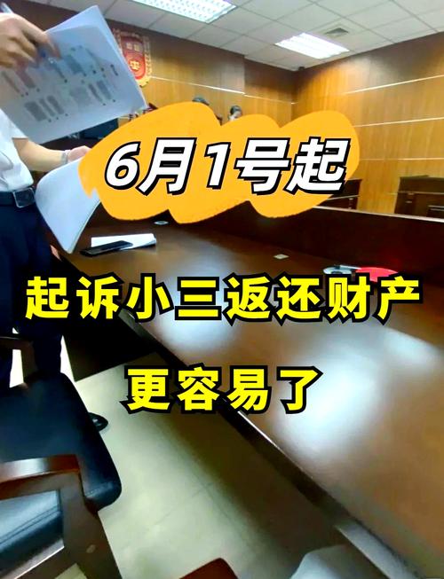 出轨小三怀孕犯法吗_出轨小三_出轨男和小三的做愛视频