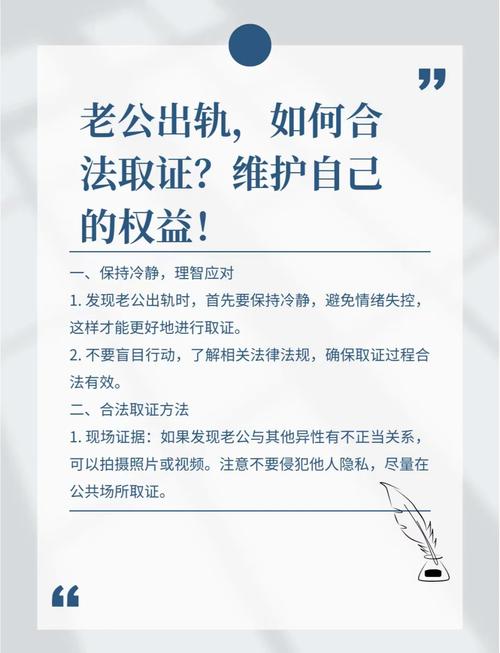 出轨小三怀孕犯法吗_出轨男和小三的做愛视频_出轨小三