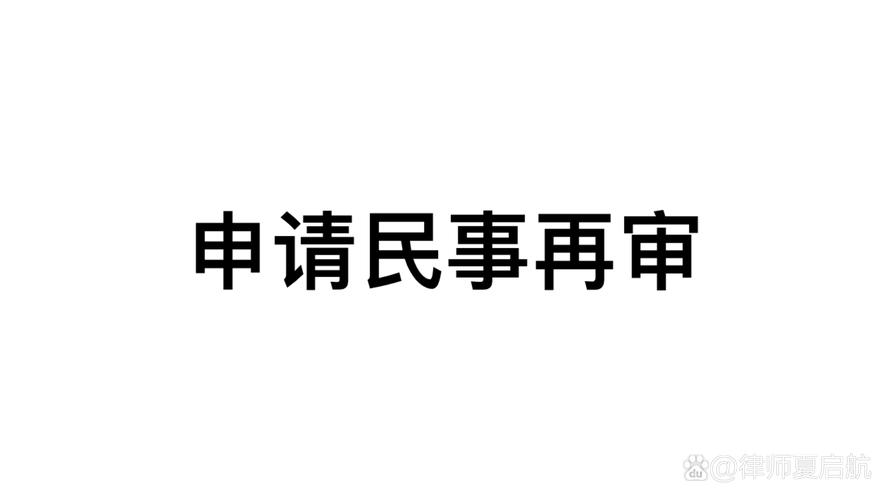 新证据调查取证_调查取证的证据应当具有_取证证据调查新闻稿