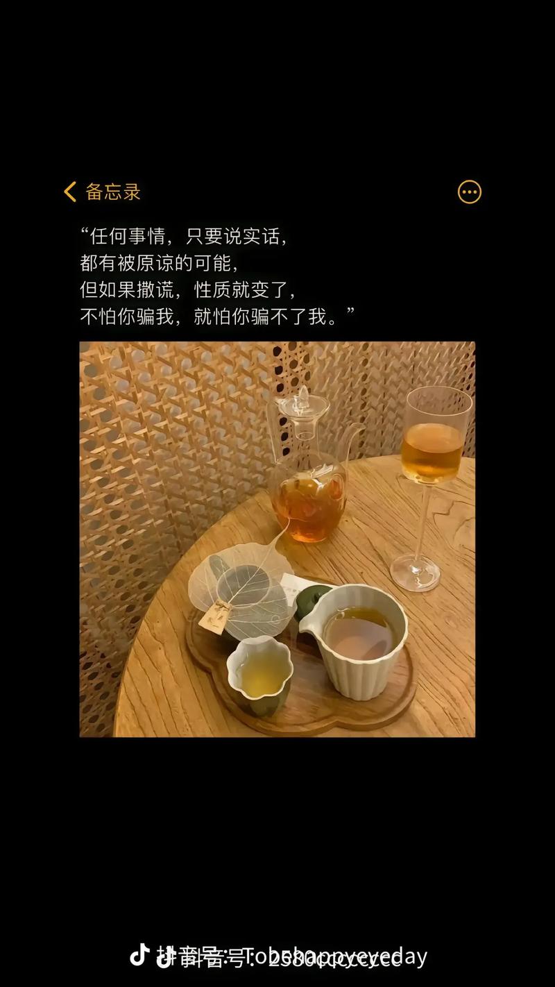 出轨男人是人品有问题吗_男人出轨是_出轨男人是不是心不在家了