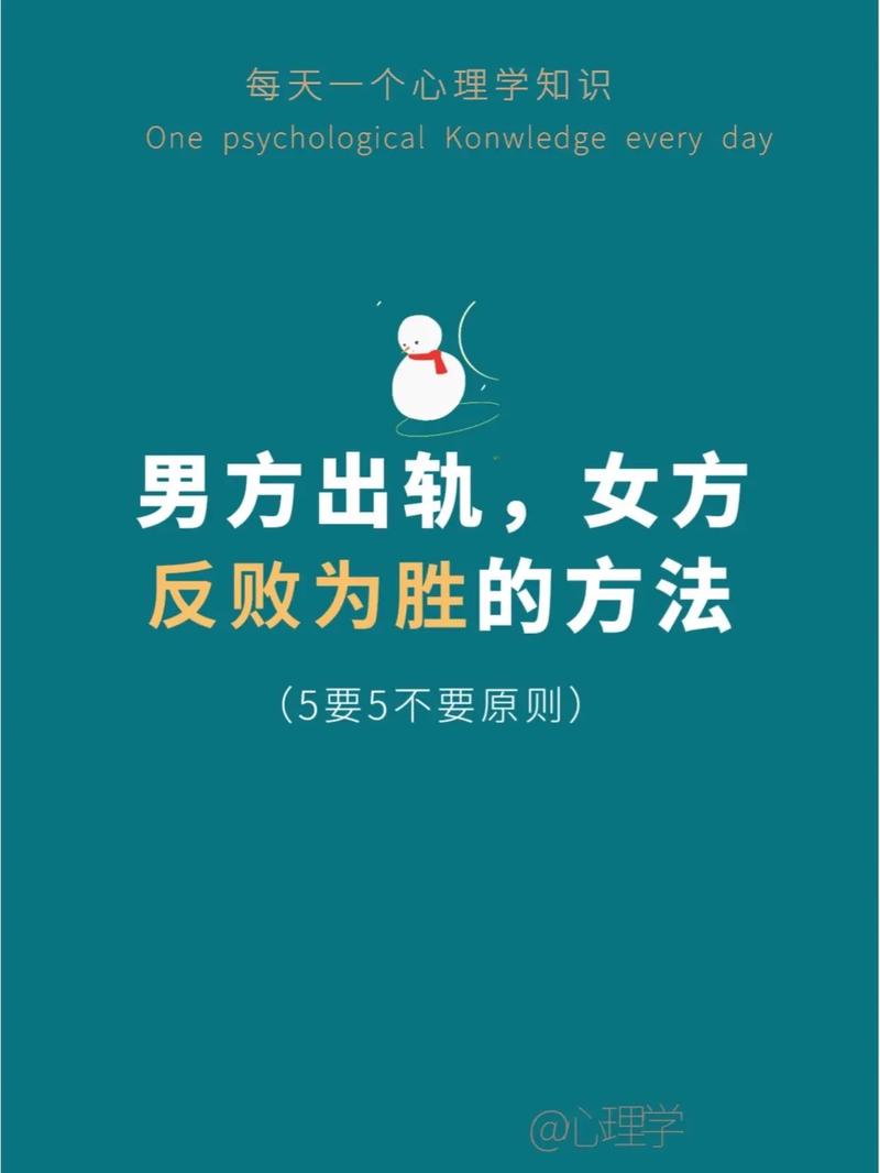 出轨咨询律师_出轨咨询_出轨咨询律师多少钱
