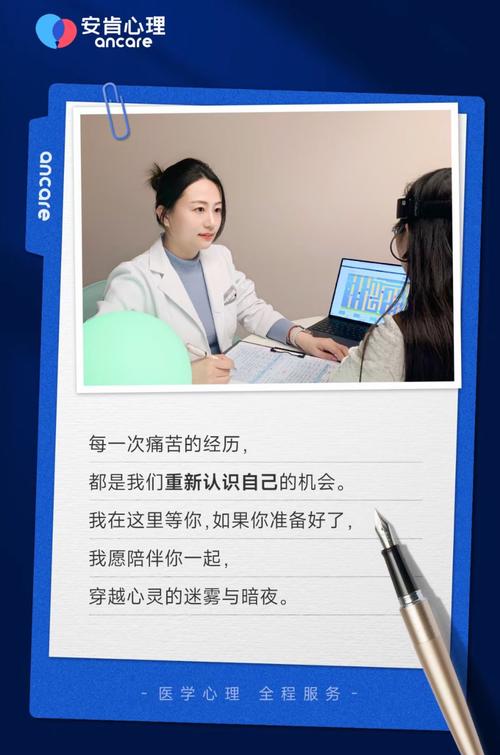 出轨咨询律师多少钱_出轨咨询心理医生_出轨咨询