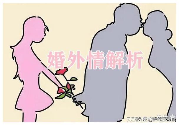 出轨离婚怎么分割财产_出轨离婚需要什么证据_被出轨离婚