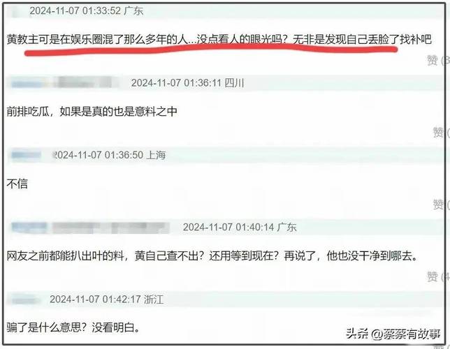 出轨前夫结婚了以后造报应吗_出轨前夫求复婚该不该答应_出轨的前夫