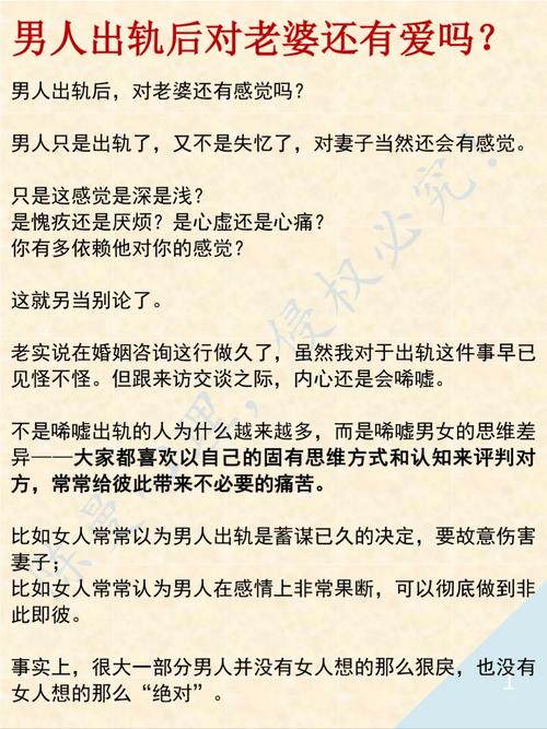 出轨咨询律师_出轨咨询_出轨咨询留电话