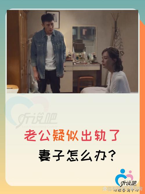 出轨咨询留电话_出轨咨询律师_出轨咨询
